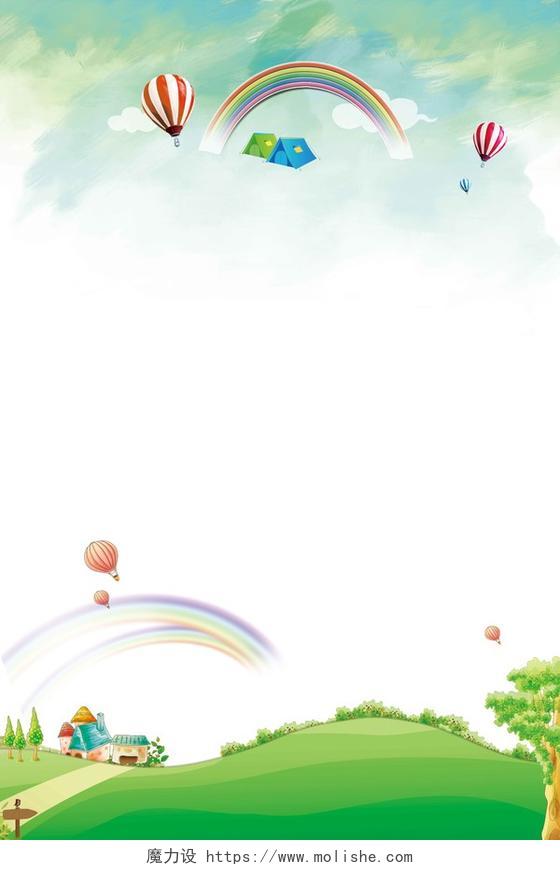 白色树木气球彩虹卡通夏令营海报背景
